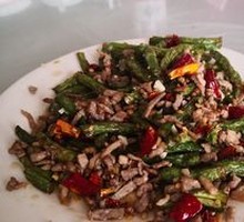 Dry-Fried Green Beans