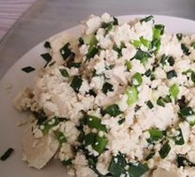 Scallion Tofu