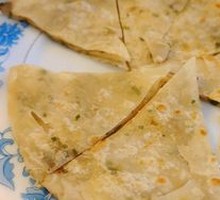 Scallion Pancake