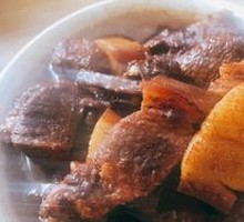 Bowl Meat