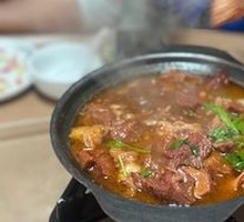 Stewed Beef