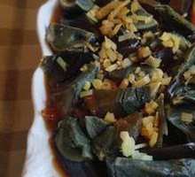 Ginger-Flavored Century Egg