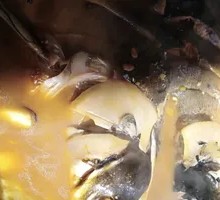 Braised Fish Head