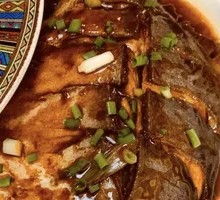 Braised Fish