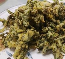 Fried Sichuan Pepper Shoots