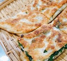 Scallion Pancake