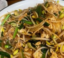 Stir-Fried Mixed Vegetables