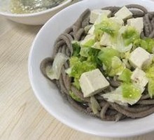 Vegetarian Buckwheat Noodles with Soy Sauce