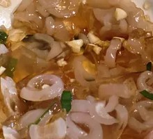 Pork Skin Jelly
