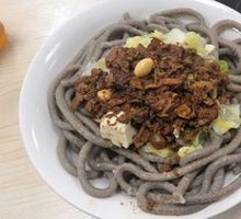 Meat Braised in Sauce