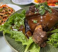 Pork Shank