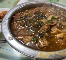 Pork Intestines