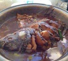 Braised Carp with Vegetables