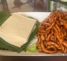 Beijing-style Shredded Pork in Soy Sauce