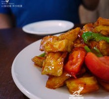 Braised Eggplant