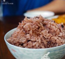 Bean Rice
