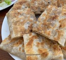 Meat Patty