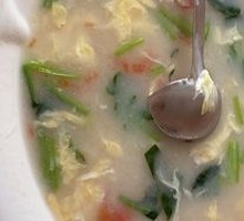 Dumpling Soup