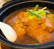 Old Tofu in Clay Pot