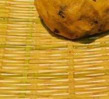 Wild Vegetable Dumplings