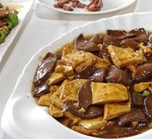 Red and White Tofu