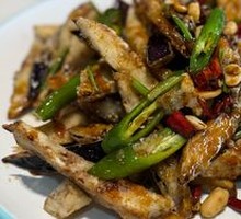 Flavorful Eggplant
