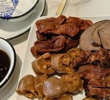 Cold Cut Platter