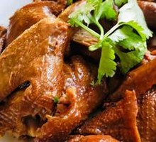 Braised Wild Chicken