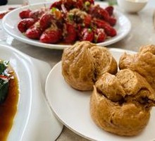 Flower-shaped Steamed Bun