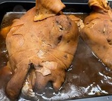 Five-Spice Braised Sheep Head