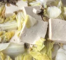 Braised Cabbage with Tofu