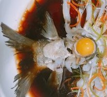 Steamed Wu Chang Fish