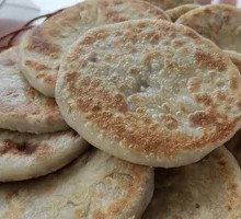 Leek and Egg Pancake