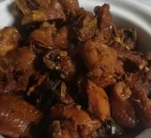 Braised Wild Chicken