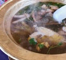 Braised Wild Chicken Soup