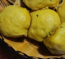 Wild Vegetable Dumplings