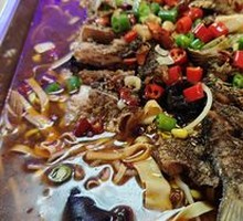 Grilled Fish