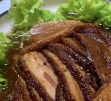 Pork Shank