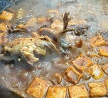 Special Secret-Recipe Bighead Carp