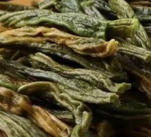 Dried Green Beans