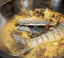 Reservoir Stove Fish