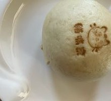 Large-Filled Bean Bun