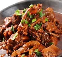 Stewed Chicken in Iron Pot