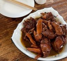 Braised Wild Chicken