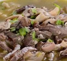 Offal Soup