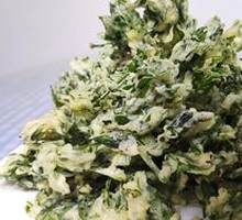 Fried Sichuan Pepper Shoots