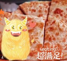 Home-style Flatbread