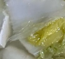Chinese Cabbage and Tofu Soup