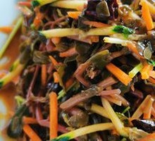 Mixed Wild Greens Salad