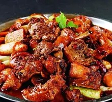 Braised Wild Chicken